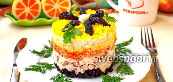 Салат Марсель