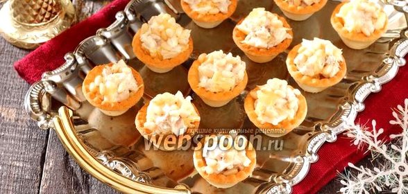 Тарталетки с курицей, апельсином и кедровыми орешками