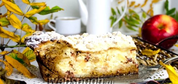 Яблочный пирог с йогуртом