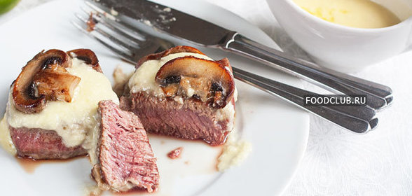 Филе-миньон с чесночным соусом