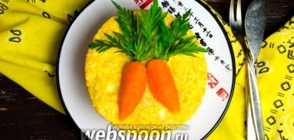 Суфле морковное с творогом на пару