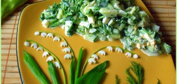 Салат с черемшойВесенний аромат