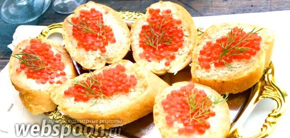 Бутерброды с печенью трески и красной икрой