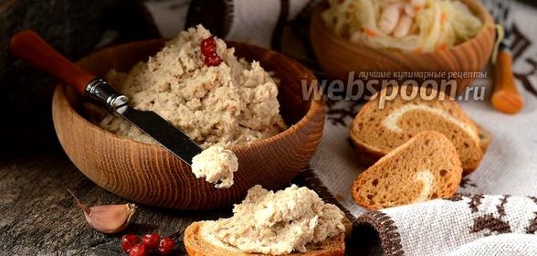 Паштет из белой фасоли и копчёной скумбрии