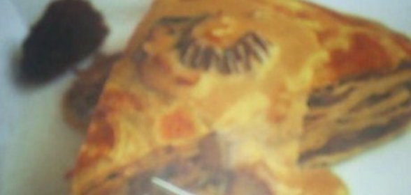 Блинчатый пирог с грибами