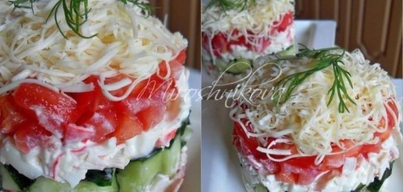 Безумный салат