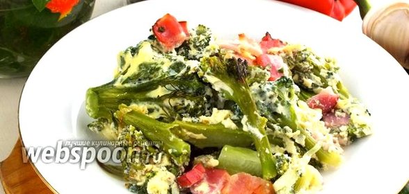 Запеканка из брокколи с беконом
