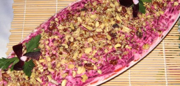 Селедка под шубой с грецкими орехами