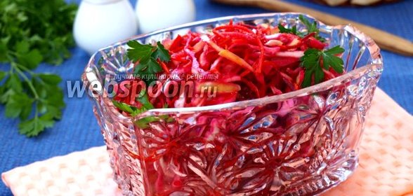 Салат «Овощное ассорти»