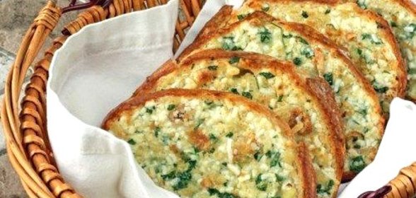 Запеченный хлеб с чесноком