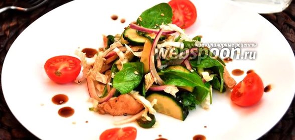 Тёплый салат с курицей