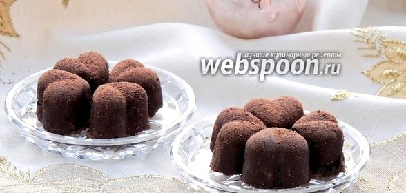 Конфеты «Вишня в шоколаде»