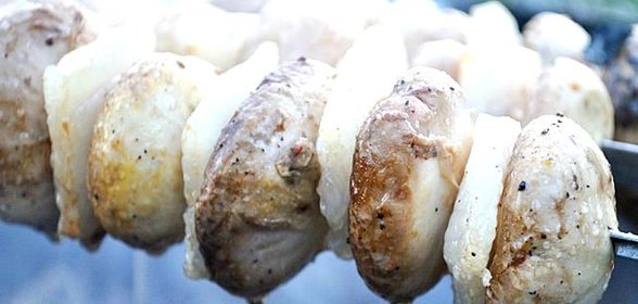 Шашлык из шампиньонов