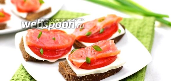 Бутерброды с лососем и фетаксой