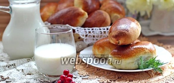 Пирожки с картофелем и грибами