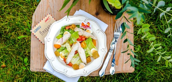 Салат Цезарь