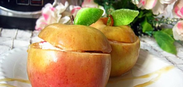 Яблоки фаршированные творогом и цукатами
