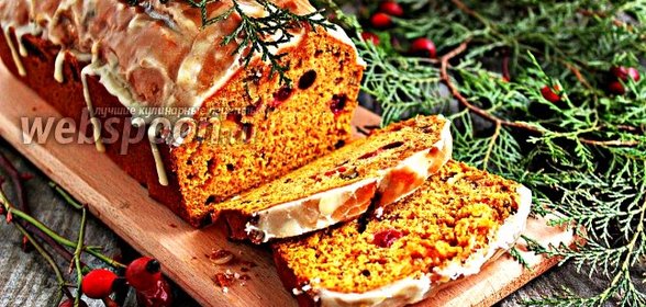 Тыквенный кекс с клюквой и орехами