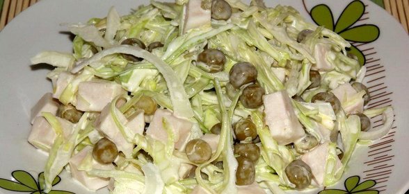 Салат Журавушка