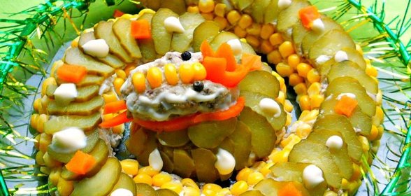 Салат рыбный Змея