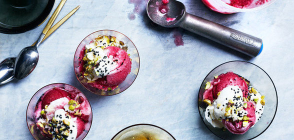 Парфе из граната