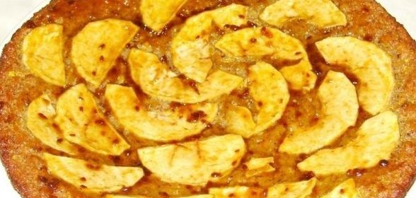Пирог из яблок
