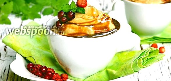 Десерт «Творожное крем-брюле»