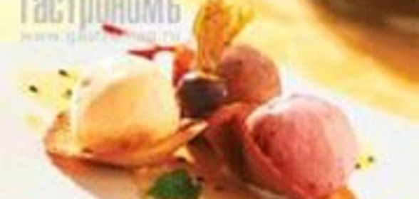 Мороженое-фламбе