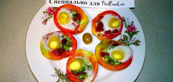 Фаршированные помидоры с перепелиными яйцами