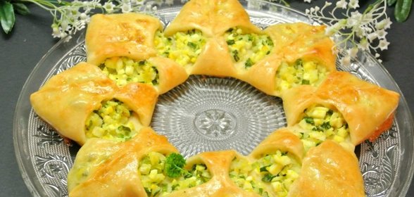 Пицца Солнце