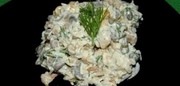 Салат Любимый с кукурузой
