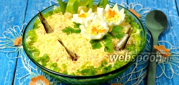 Салат «Рыбки в пруду»