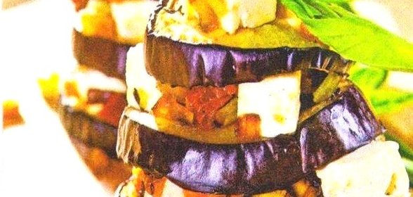 Башенки из баклажанов с брынзой