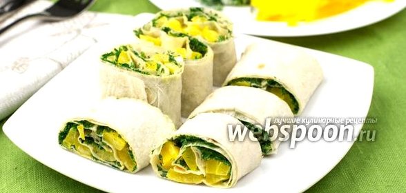 Рулет из лаваша с перцем