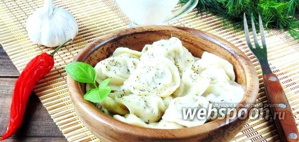 Пельмени уральские