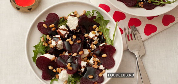 Салат из свёклы с козьим сыром