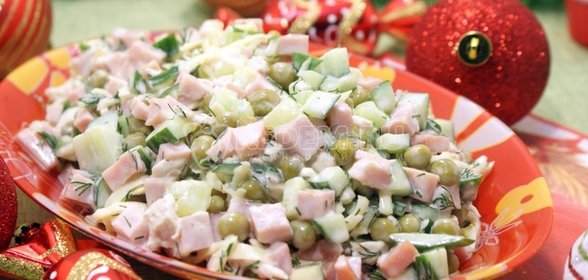 Салат «Старый год»