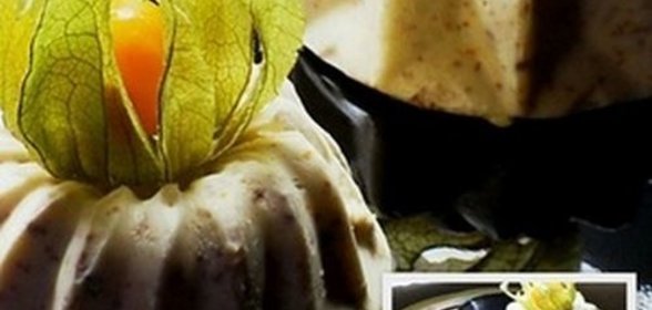 Сливочное мороженое