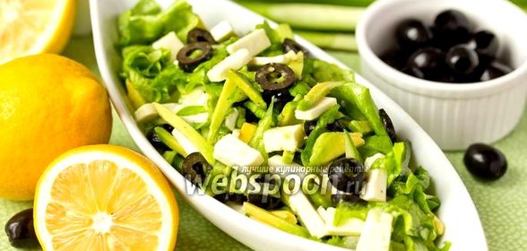 «Зелёный» салат с авокадо и брынзой