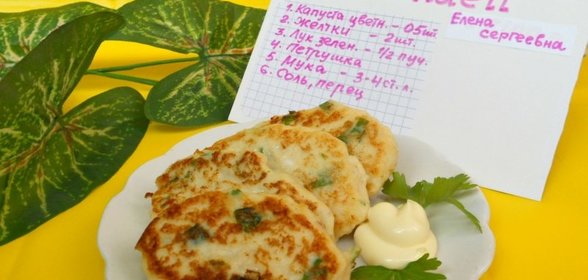 Котлеты из цветной капусты