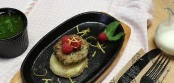 Рисбургер с мятным песто