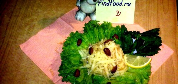 Сырный салат с орехами