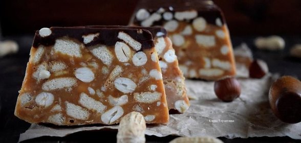 А-ля щербет