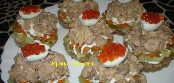 Салатик с печенью трески