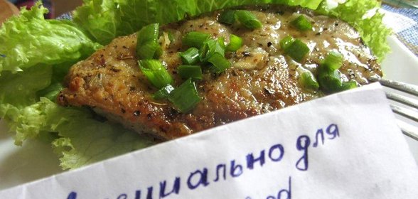 Толстолобик жареный с прованскими травами