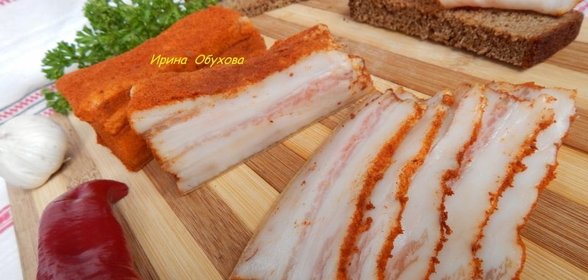 Шпик по-венгерски