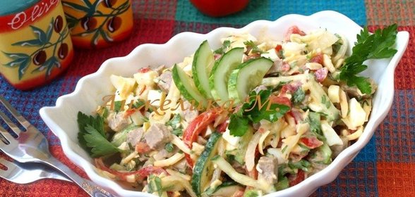 Салат Бахор