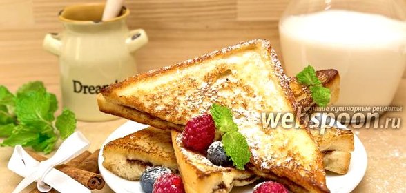 Гренки с Нутеллой