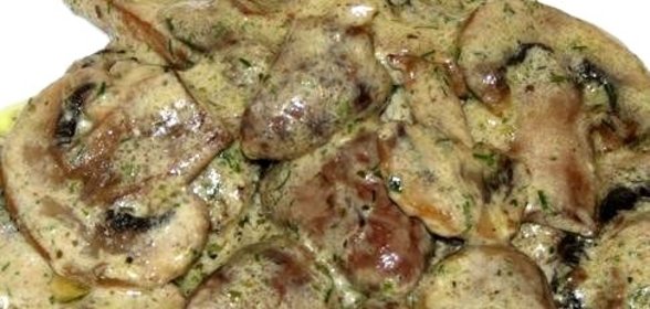 Куриные сердца в горчично-сырном соусе