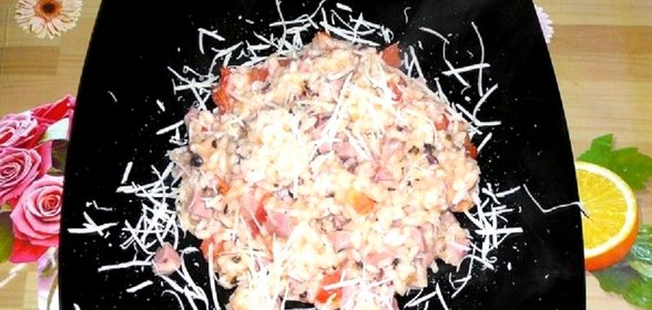 Ризотто с ветчиной